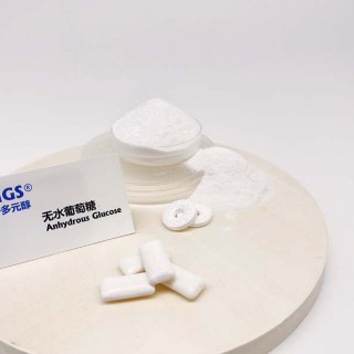 Aldehydo-D-Glucose