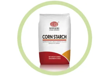 Corn starch / Waxy corn starch