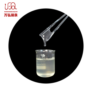 Carboxymethyl Cellulose