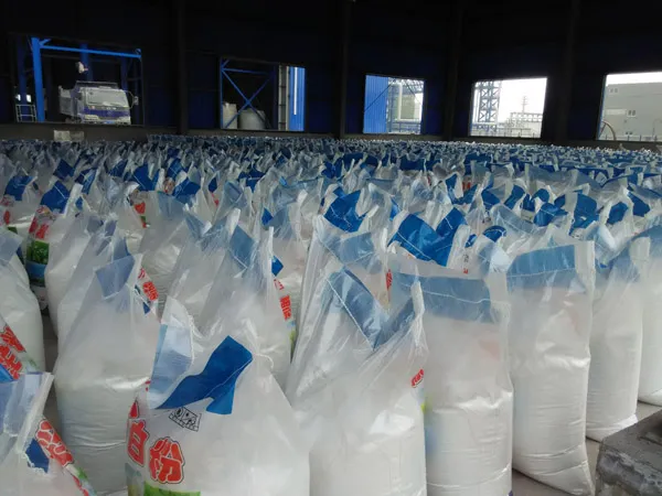 Warehouse