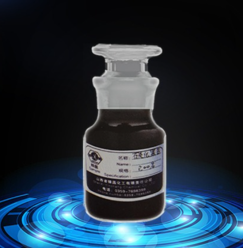 Sulphur Black B