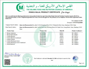 HALAL
