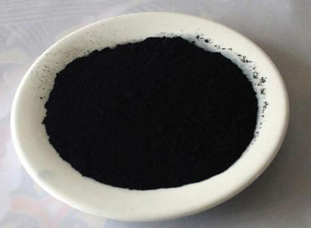 Indigo powder