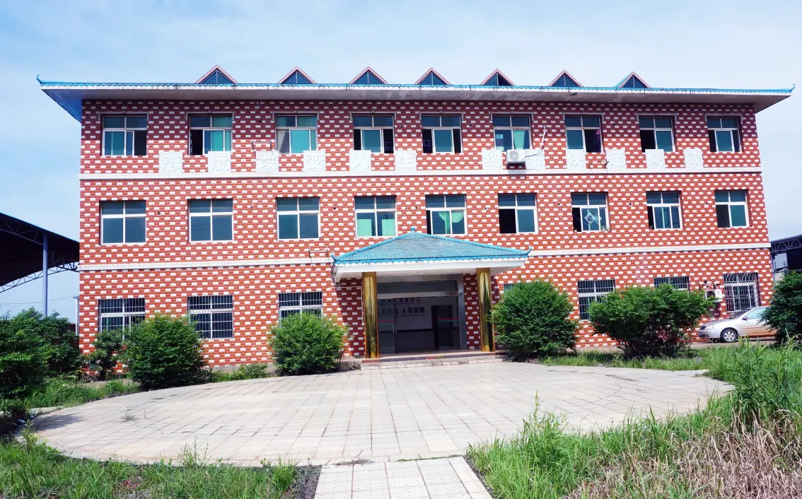Factory Office