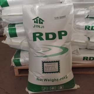 Redispersible Polymer Powder（RDP）