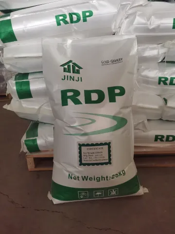 Redispersible Polymer Powder（RDP）