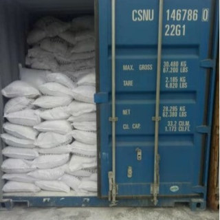 Mono Calcium Phosphate 22% CAS 7758-23-8