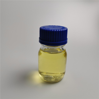 (N-Ethylanilino) propiononitrile/N-(2-Cyanoethyl)-N-Ethylaniline/CAS 148-87-8