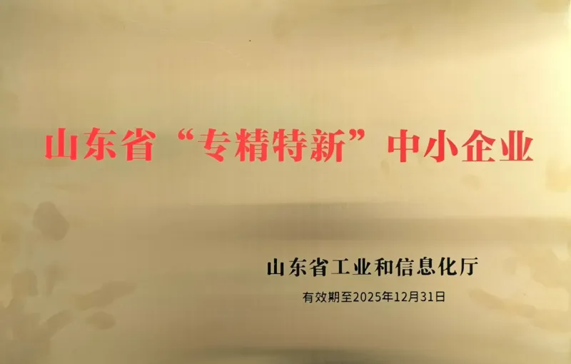 其他图片