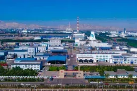 Factory Office
