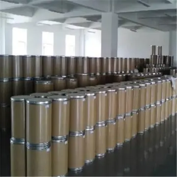 Sulfadimidine Sodium