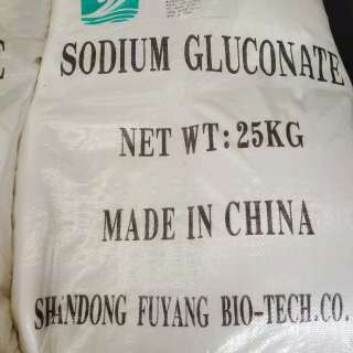 Sodium Gluconate Industrial Grade Made in CHINA