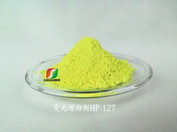 Optical Brightener HP-127