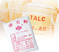 Papermaking Talc powder