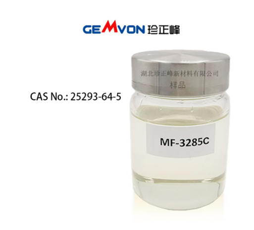 MF-3285C