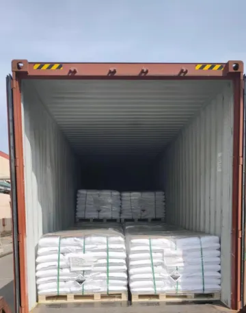 Sulfamic Acid/Nitrilosulphonic Acid