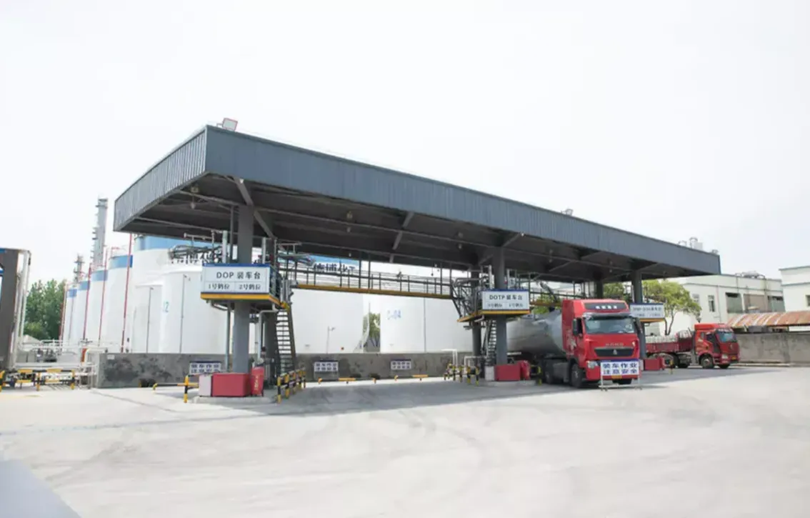 Warehouse