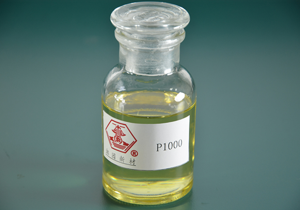 Poly(1,4-Butanediol) Bis(4-Aminobenzoate) 