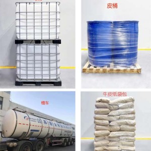 1,2-Dihydroxypropane; E1520; 2-hydroxypropanol; methyl ethylene glycol;