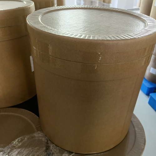 Ethyl 2-Amino-1,3-Thiazole-5-Carboxylate