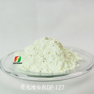 Optical Brightener DP-127