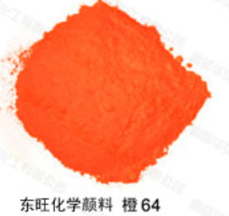 Pigment Orange 64