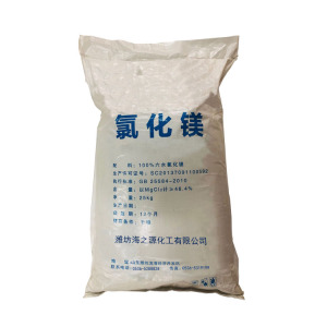 Magnesium Chloride Hexahydrate Particles