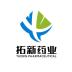 Xinxiang Tuoxin Pharmaceutical Co.,Ltd.