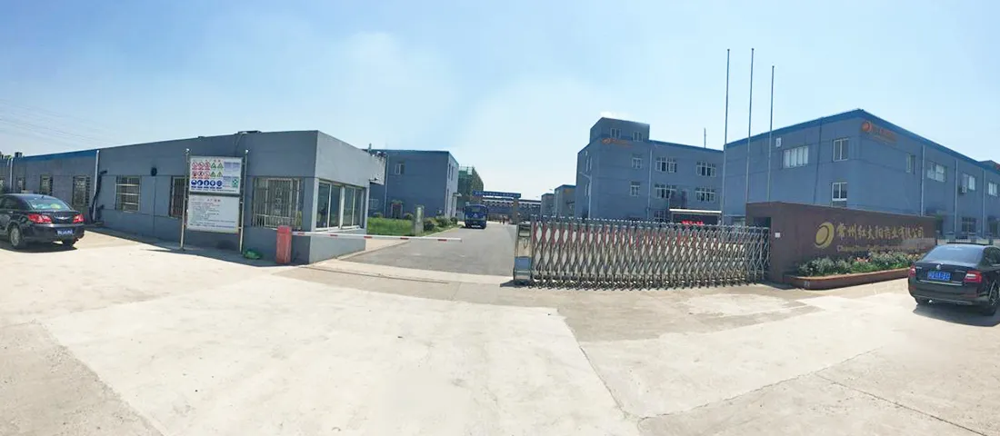 Factory Gate