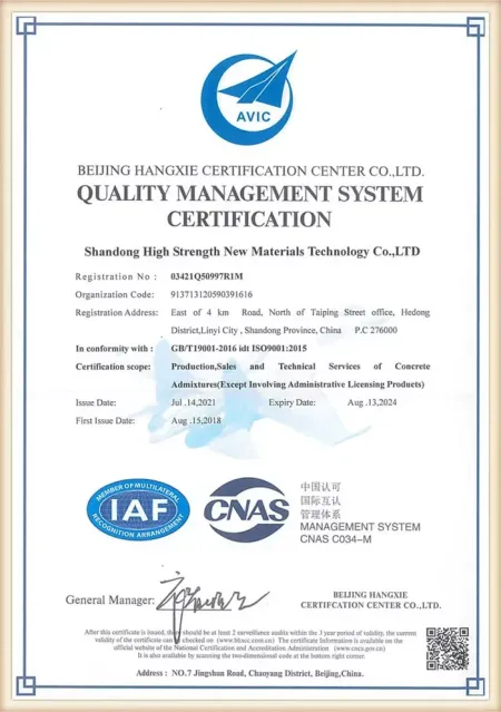 ISO9001(English)
