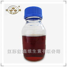 Mixed Tocopherols