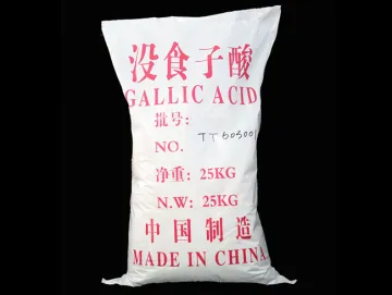Gallic acid Medical grade