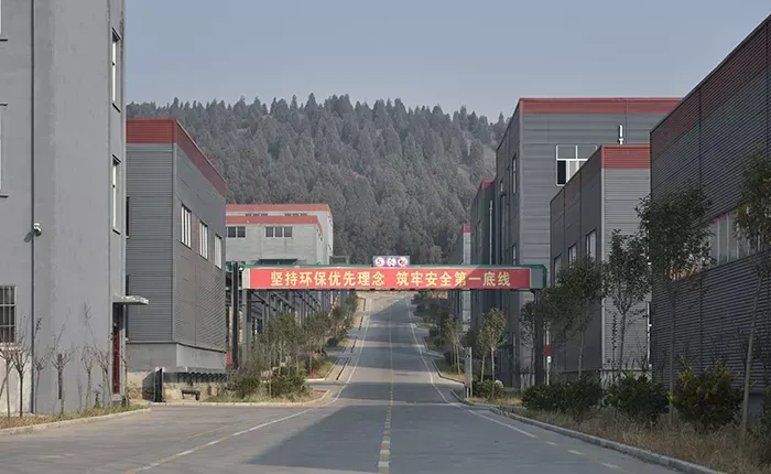 生产车间