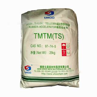 Tetramethylthiuram Monosulfide TMTM (TS) 97-74-5