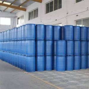 2-Phenylethanol