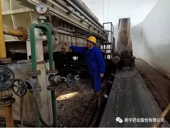 生产车间