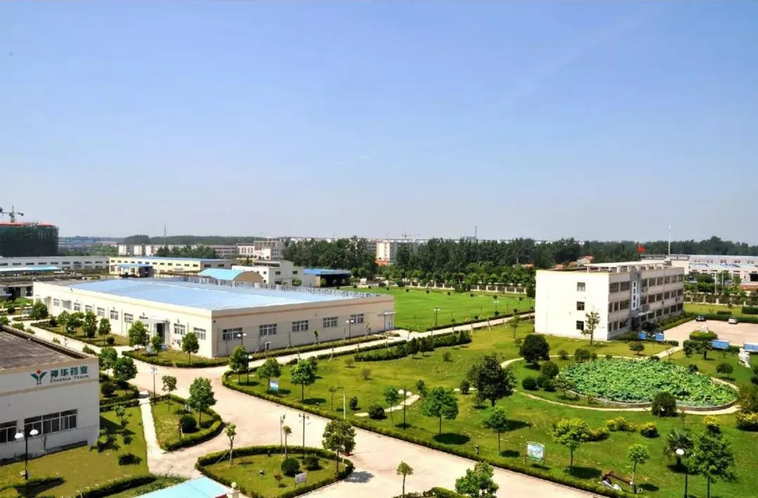 Factory Gate