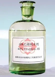 Ethephon(AS)