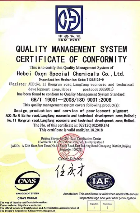 ISO9001(English)