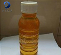 Oleic acid Amide Methyl Hydroxypropyl Ammonium Chloride 