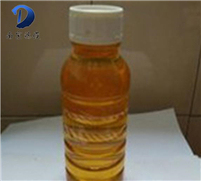 Oleic acid Amide Methyl Hydroxypropyl Ammonium Chloride