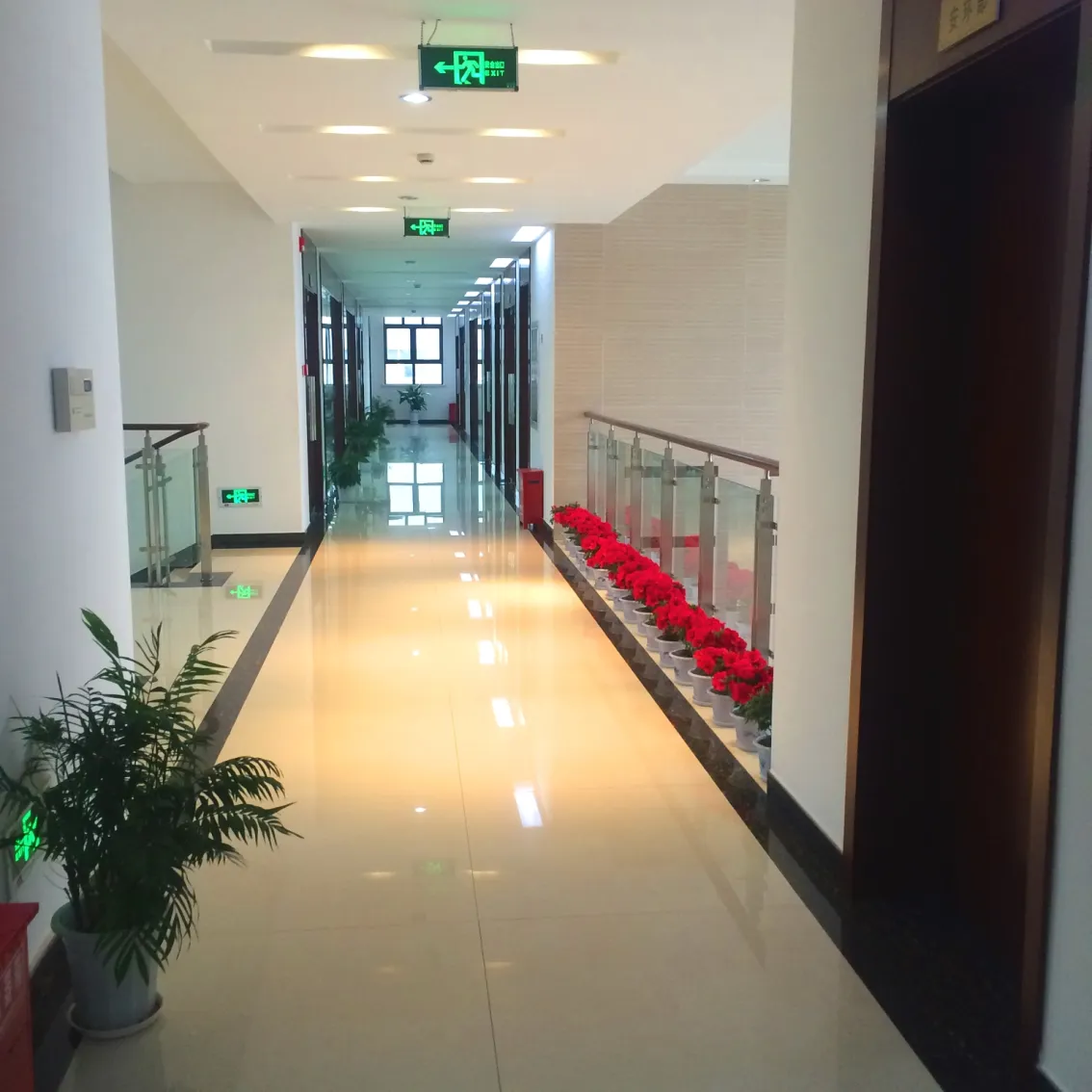 Factory Office