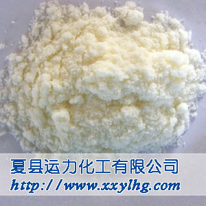 Sodium Nitrite