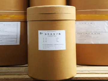 Pyrogallic acid AR grade