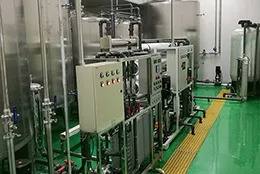生产车间