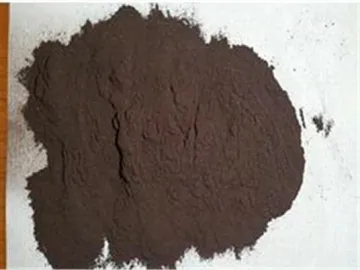 4-Aminodiphenylamine/ 4-ADPA