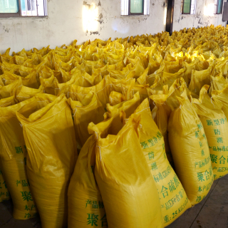 Factory Wholesale Fast Delivery (Polymeric)Ferric Sulphate
