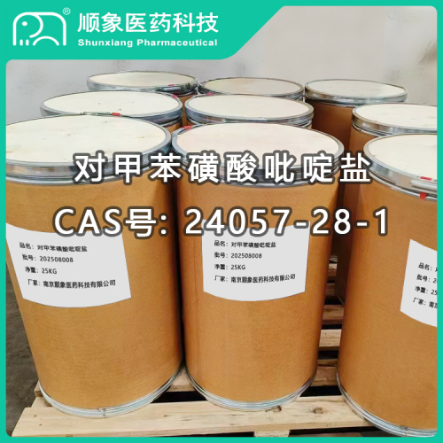 4-Methylbenzenesulfonate,Pyridin-1-Ium###Pyridinium P-Toluenesulfonate