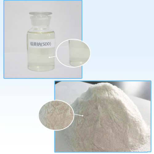 SDDC,SDDC-Na,Sodium N.N-dimethyldithiocarbamate,Sodium Dimethyldithiocarbamate solution