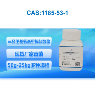 Tris Hydrochloride